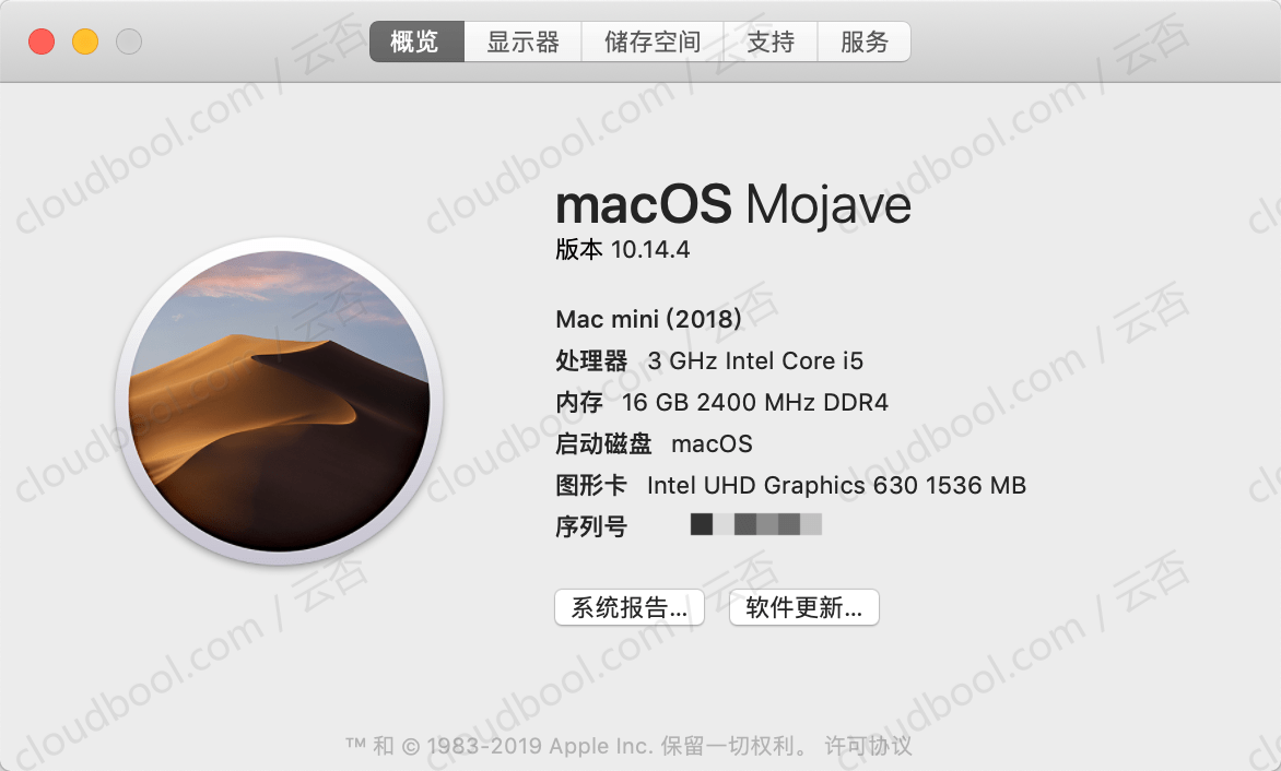 z370m-itx-i5-8400-macOS-10.14.4.png