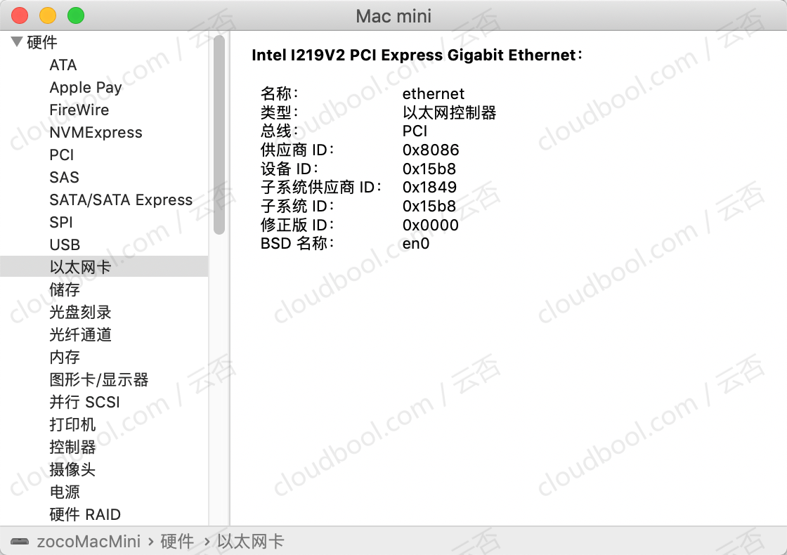 z370m-itx-i5-8400-macOS-Ethernet.png