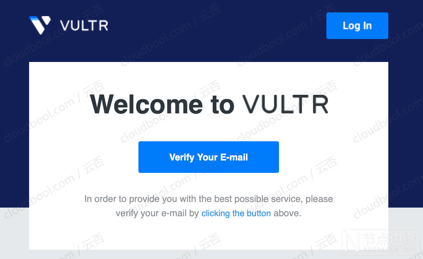 Vultr-verify-your-email.png